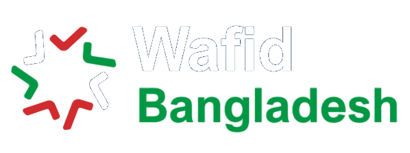 Wafid Bangladesh